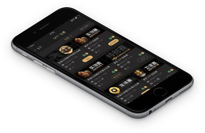 HHpoker打不开了 德扑圈下载界面展示
